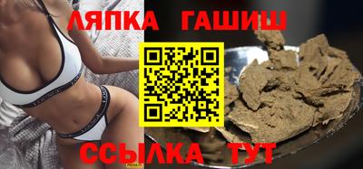 прущая мука Балашиха