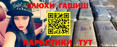 Альфа ПВП Балаково