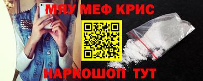 скорость Бугуруслан