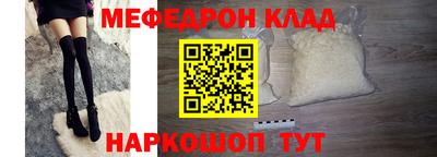 Альфа ПВП Балаково