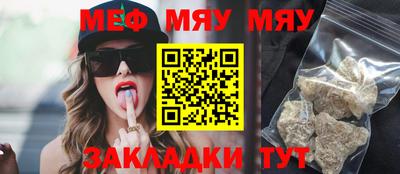 Альфа ПВП Балаково