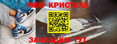 Альфа ПВП Балаково