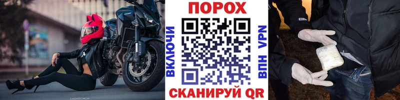 МЕТАМФЕТАМИН кристалл  Златоуст 